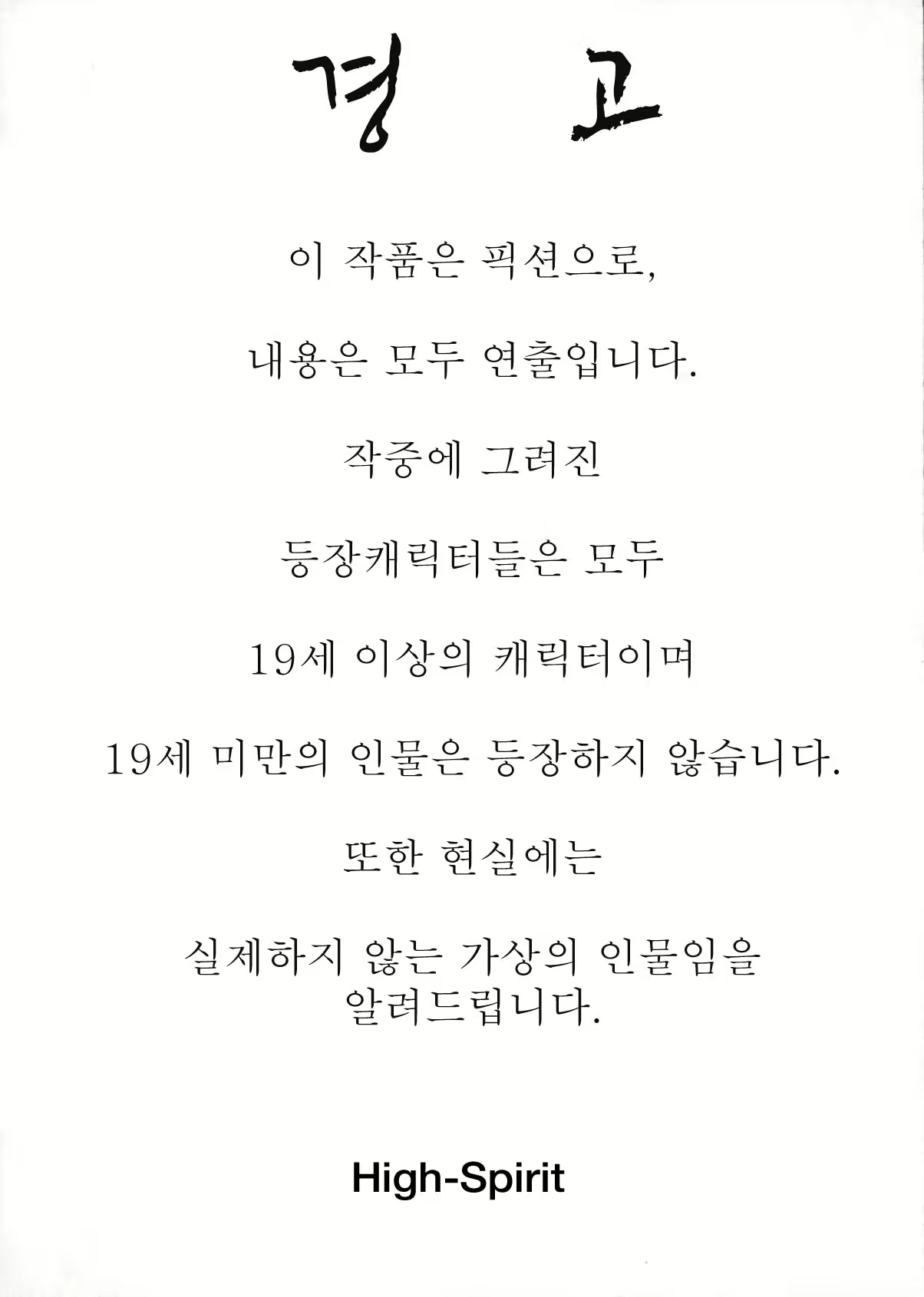 Content 634394 - 2 페이지