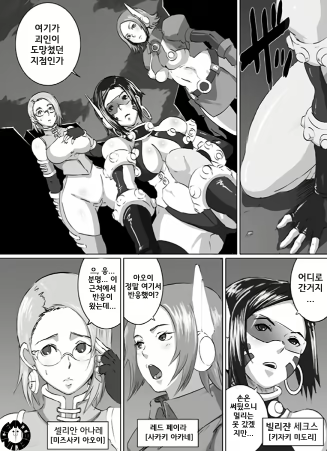 Content 635494 - 1 페이지