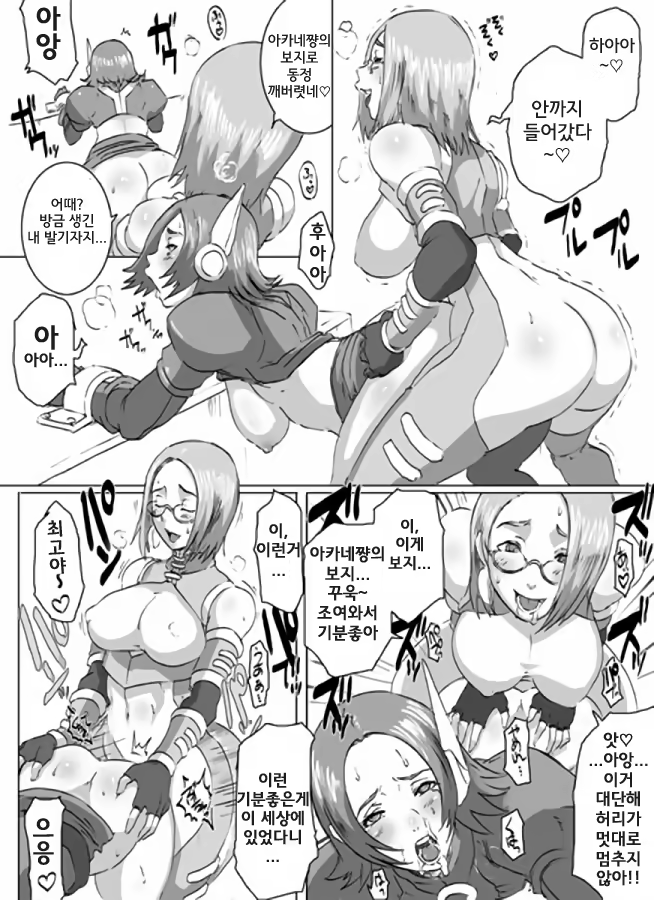 Content 635494 - 26 페이지