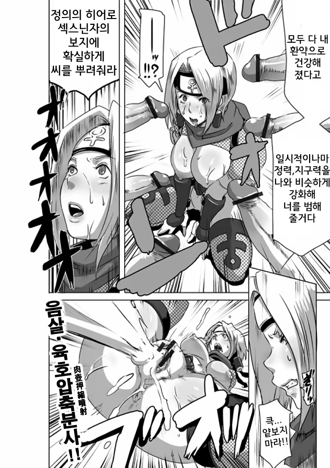Content 635495 - 19 페이지