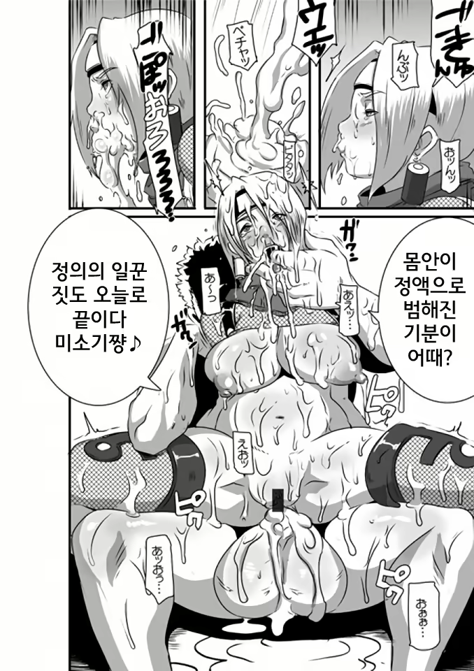 Content 635495 - 23 페이지