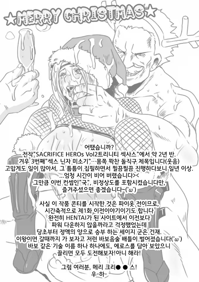 Content 635495 - 37 페이지