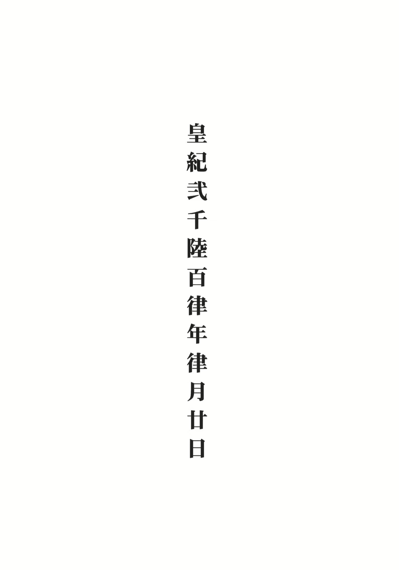 Content 635728 - 3 페이지