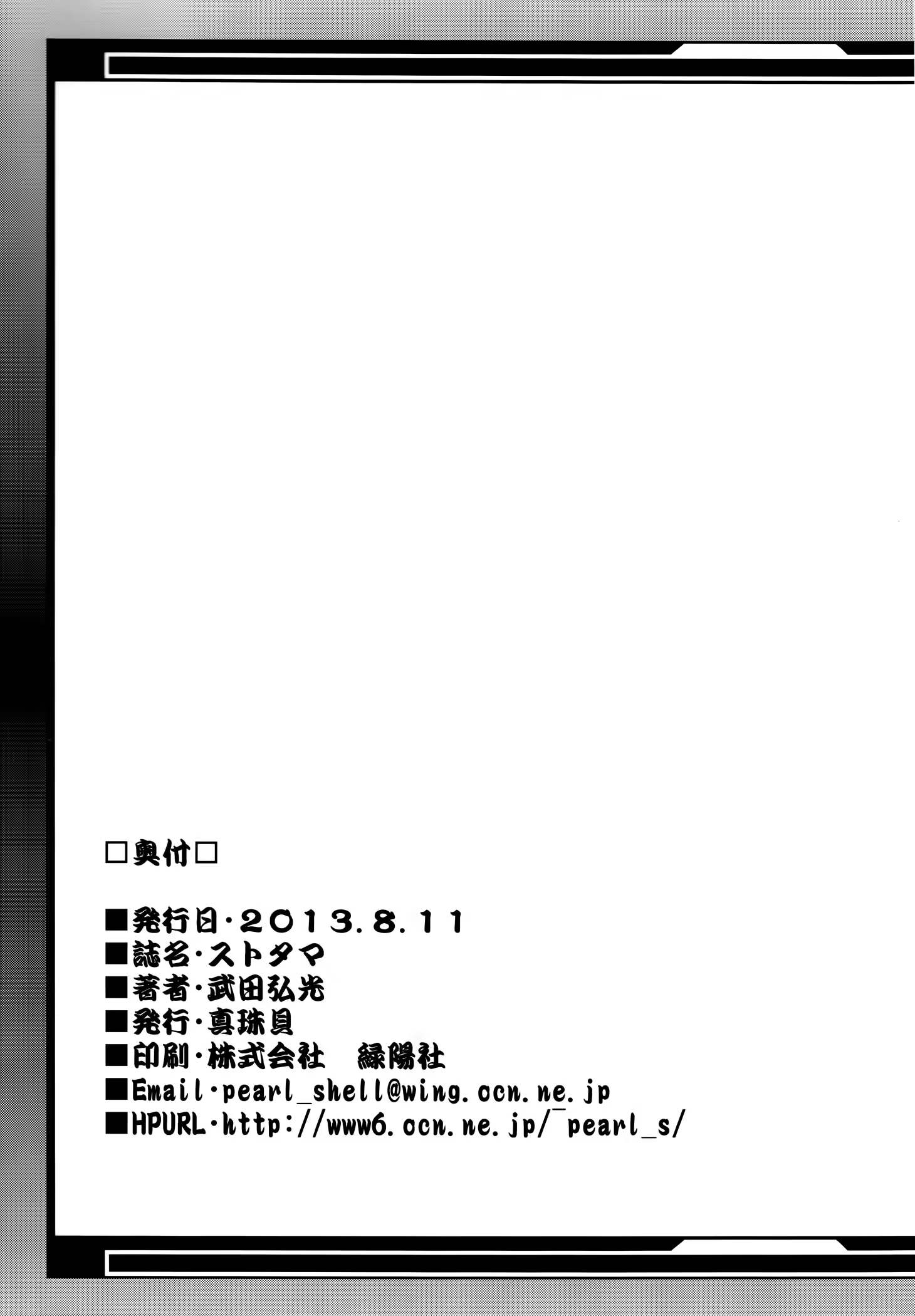 Content 635800 - 41 페이지