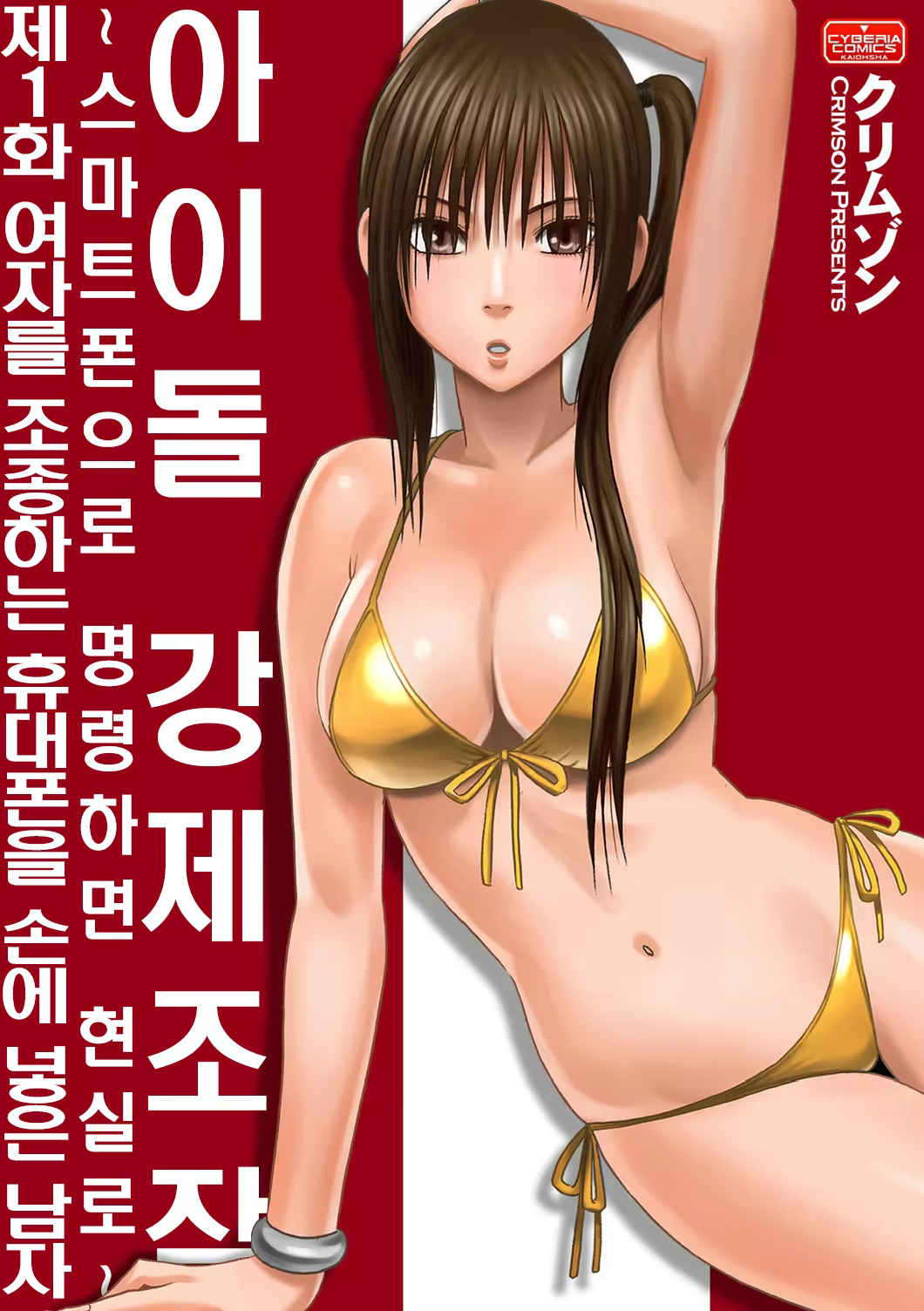 Content 636799 - 1 페이지