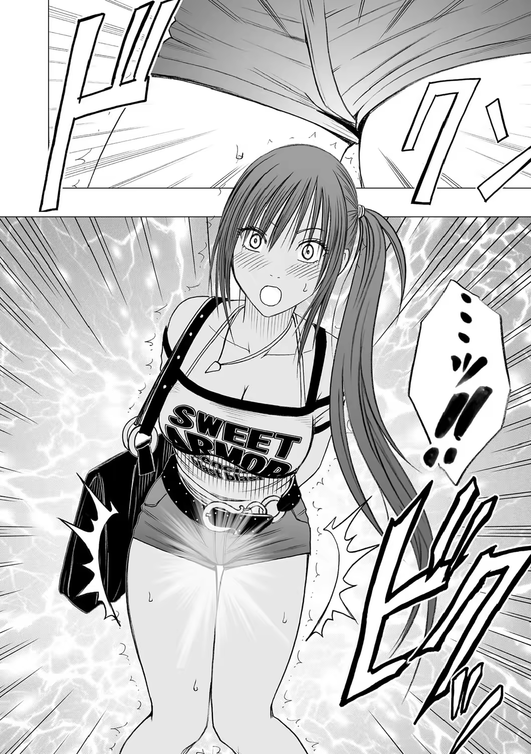 Content 636799 - 13 페이지