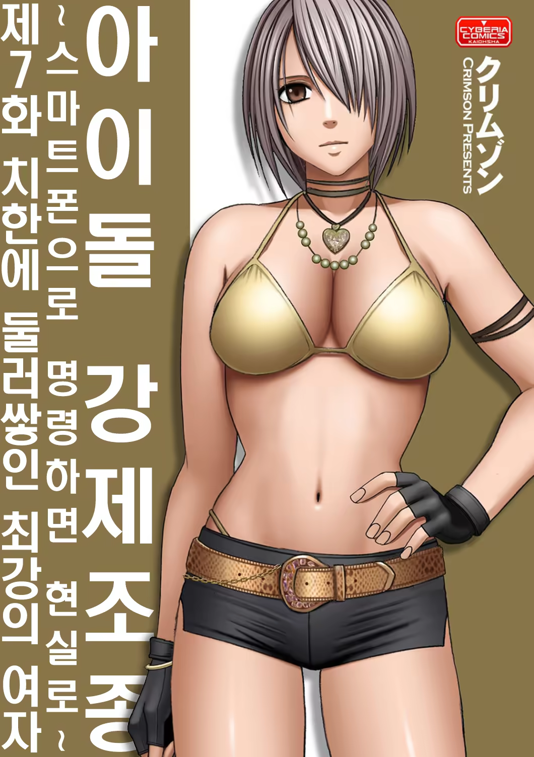 Content 636801 - 1 페이지