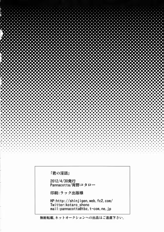 Content 637352 - 25 페이지