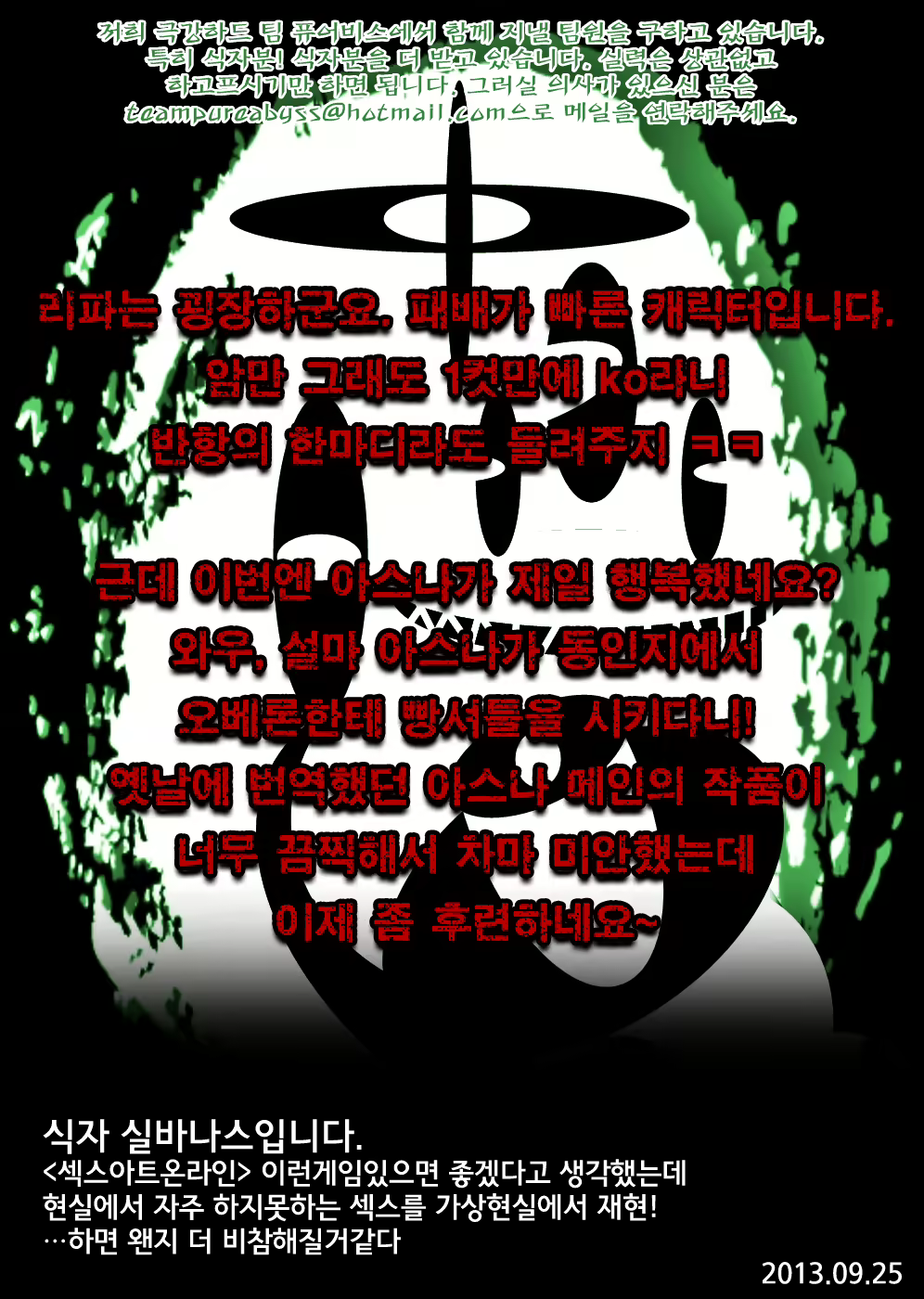 Content 637553 - 21 페이지