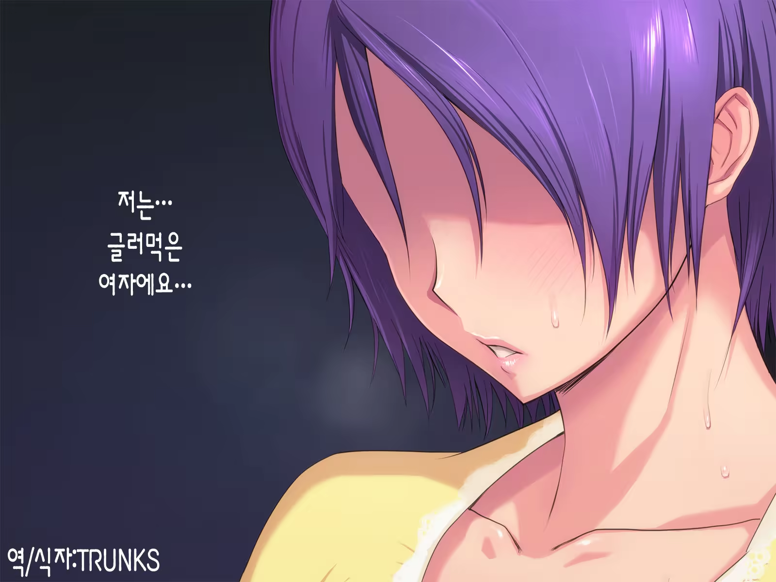 Content 637915 - 1 페이지