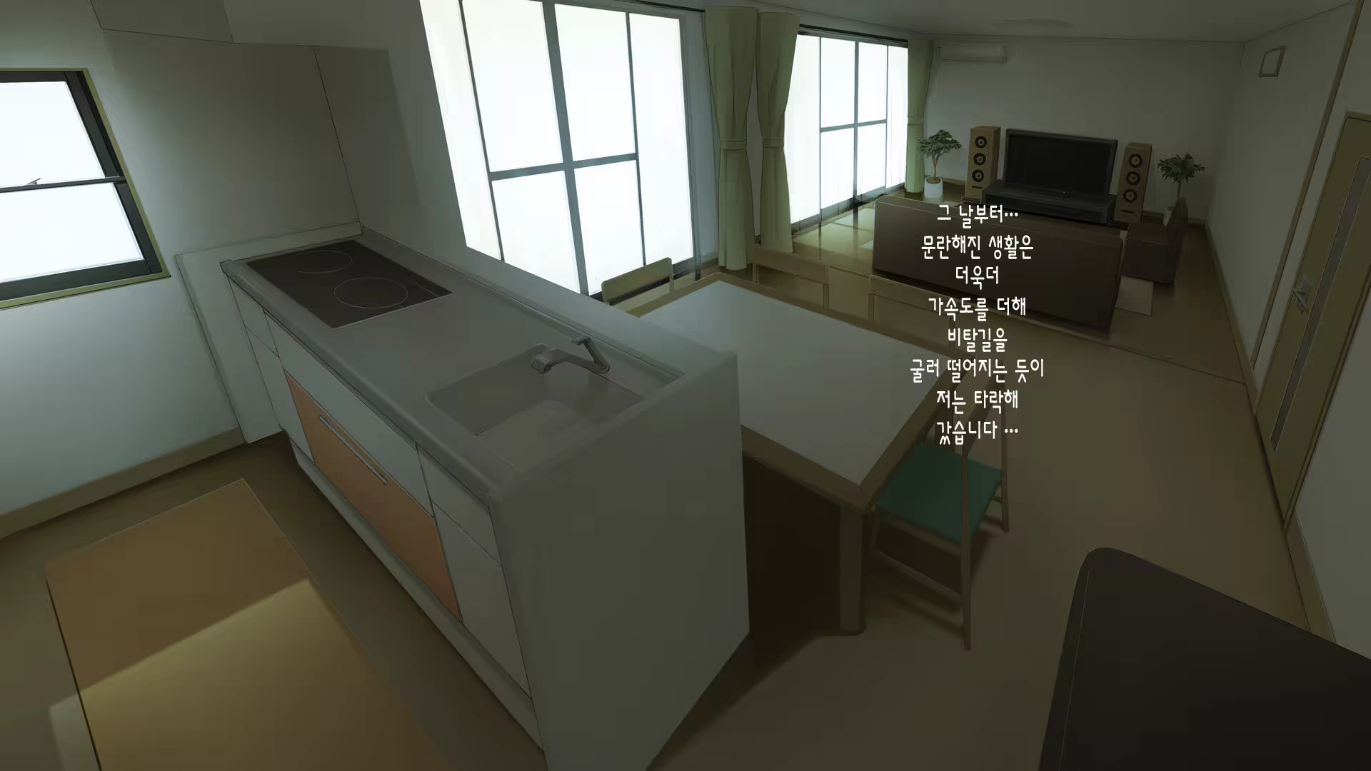 Content 637915 - 23 페이지