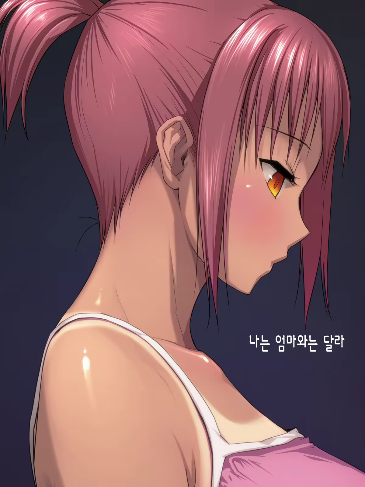 Content 637915 - 27 페이지