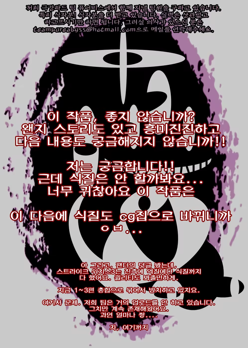 Content 638068 - 1 페이지