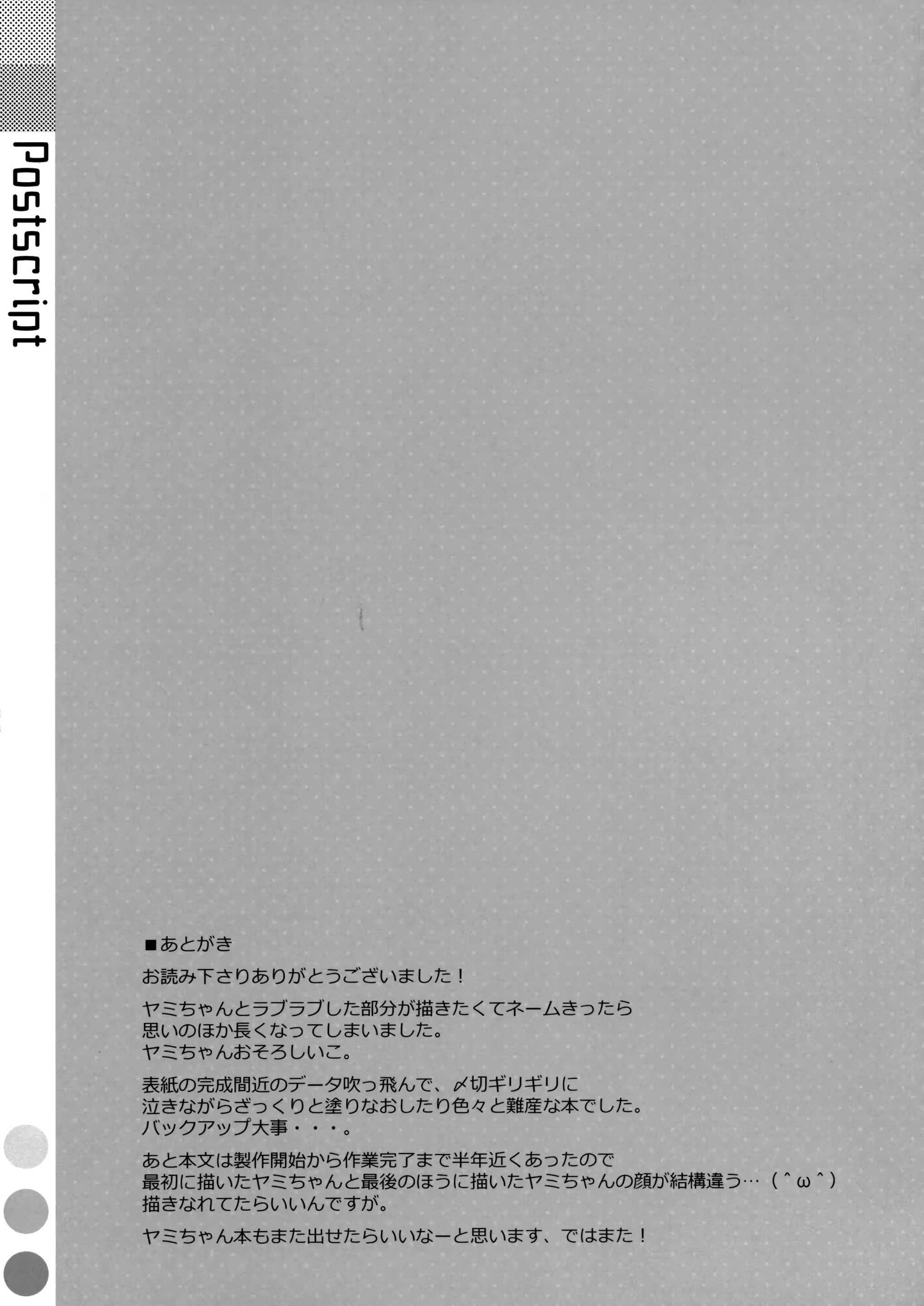 Content 638078 - 41 페이지