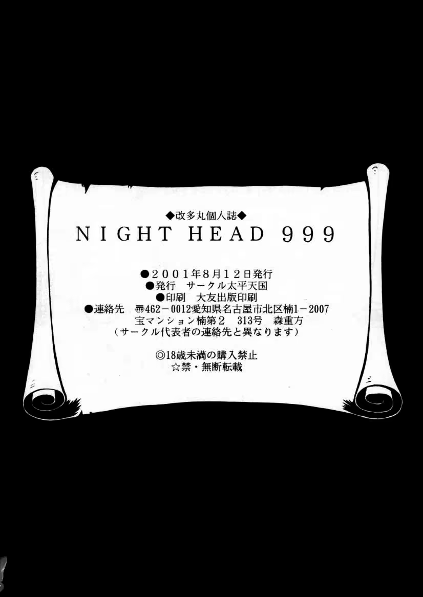 Content 638675 - 27 페이지