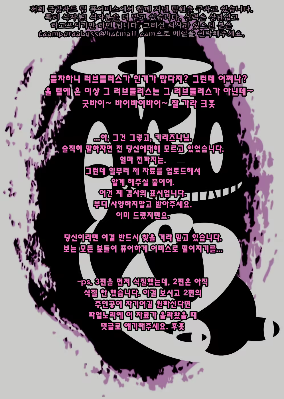 Content 639395 - 45 페이지