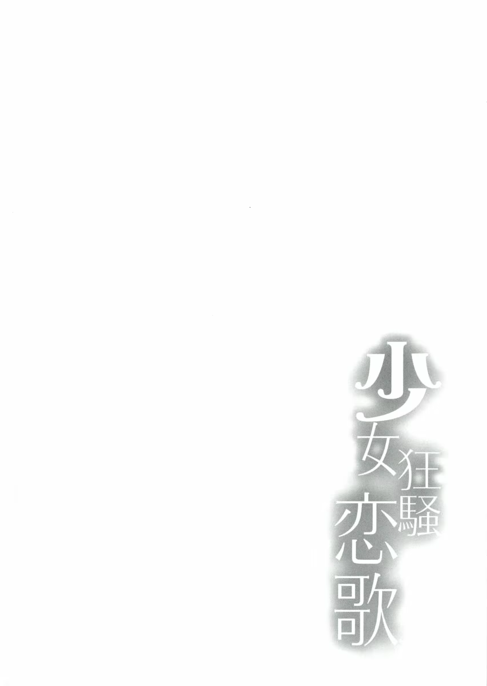 Content 639416 - 4 페이지