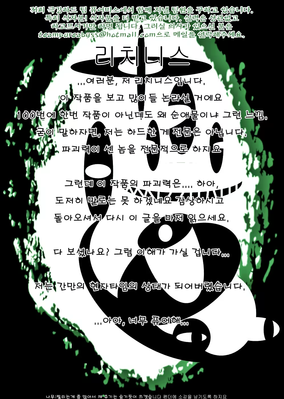 Content 639970 - 1 페이지