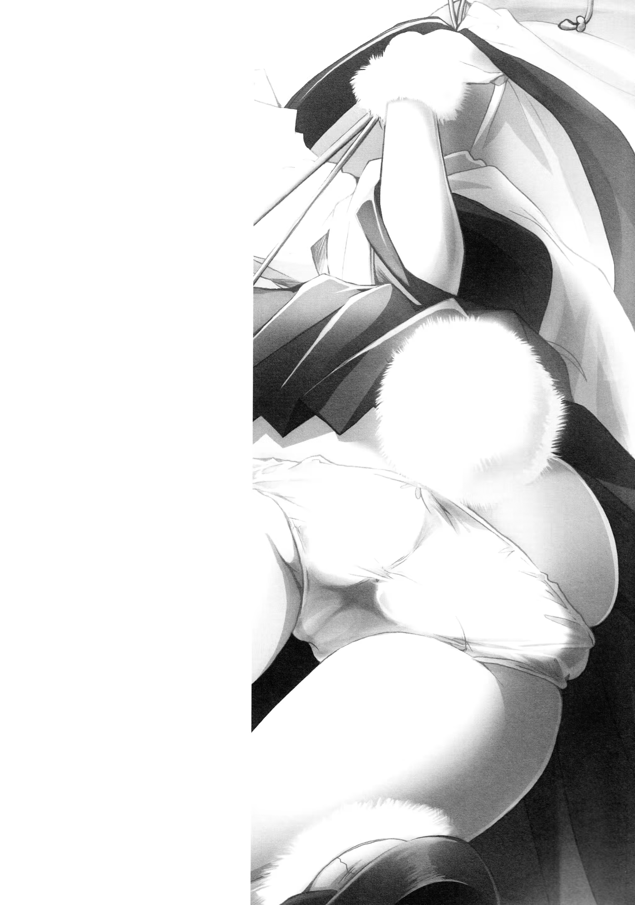 Content 639970 - 5 페이지