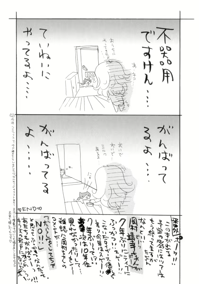 Content 640188 - 189 페이지