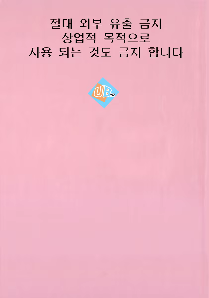 Content 640188 - 191 페이지