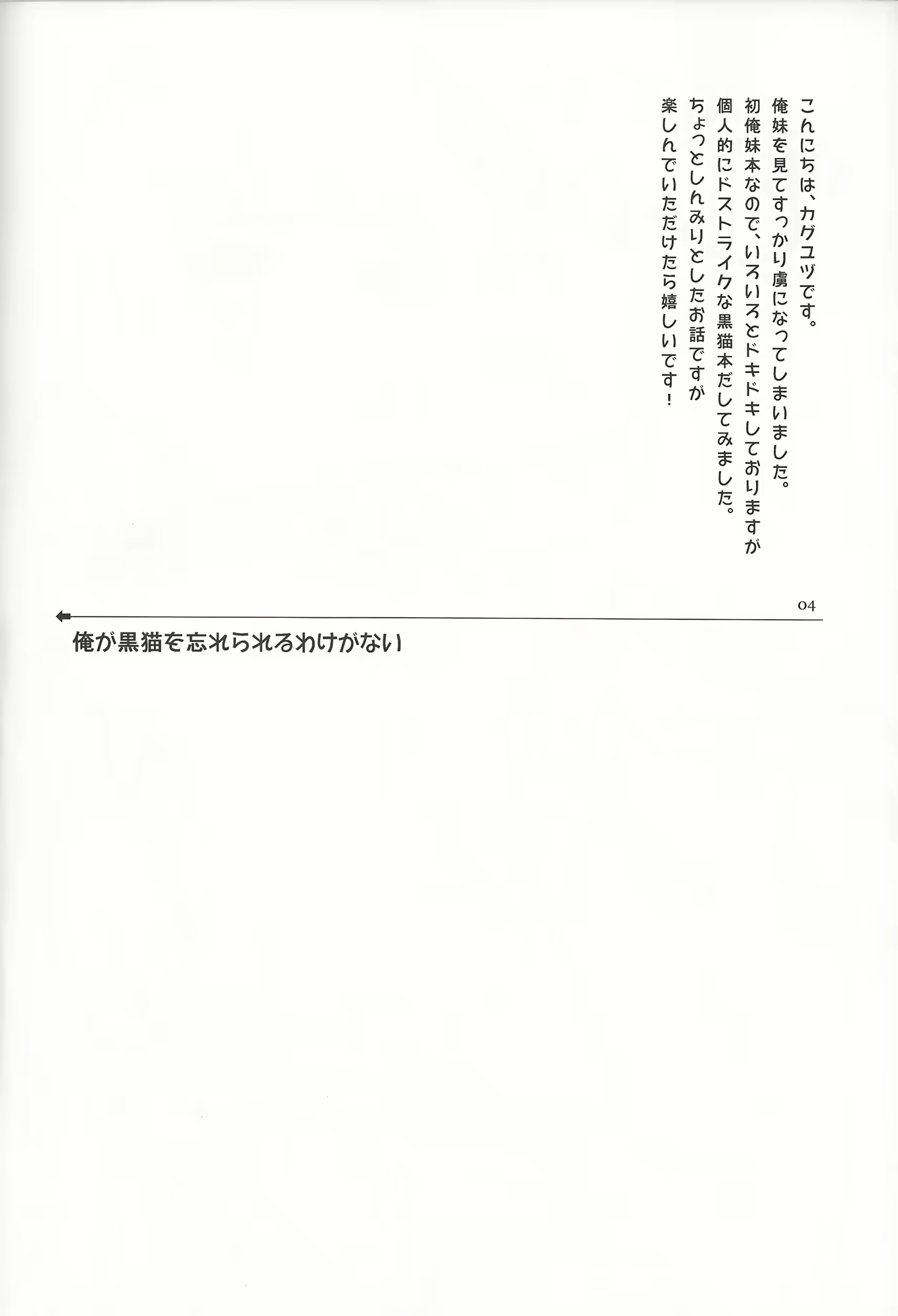Content 640260 - 3 페이지
