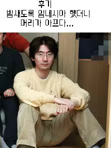 Content 641596 - 26 페이지