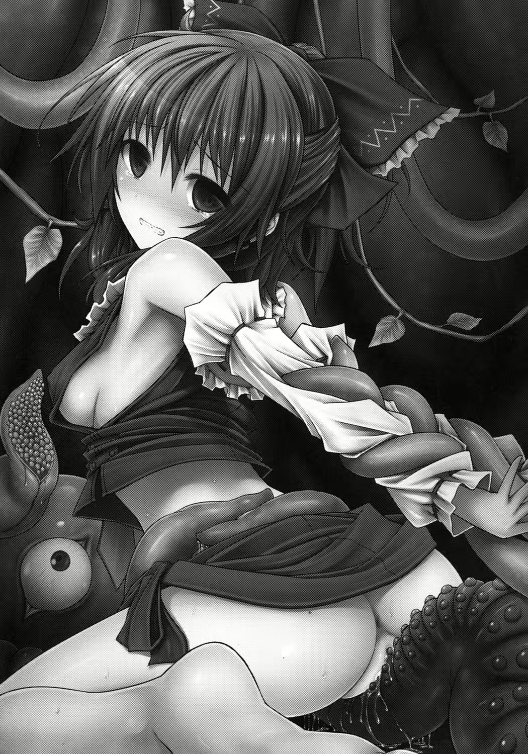 Content 641981 - 2 페이지
