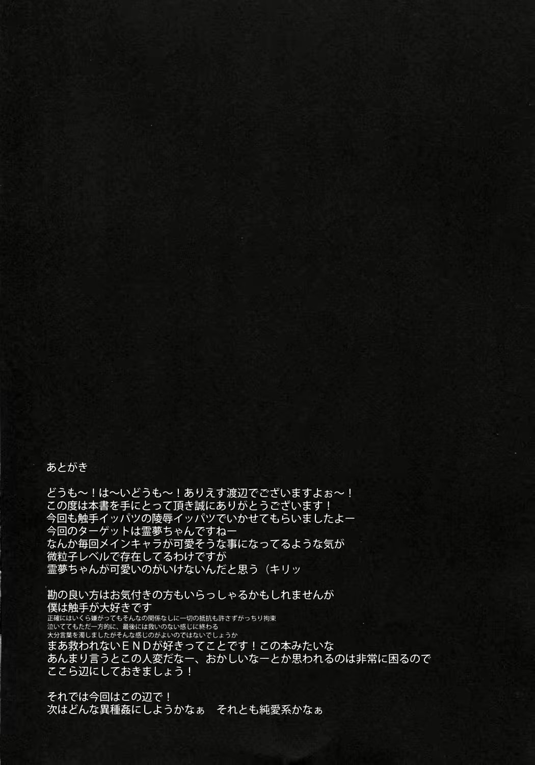 Content 641981 - 24 페이지