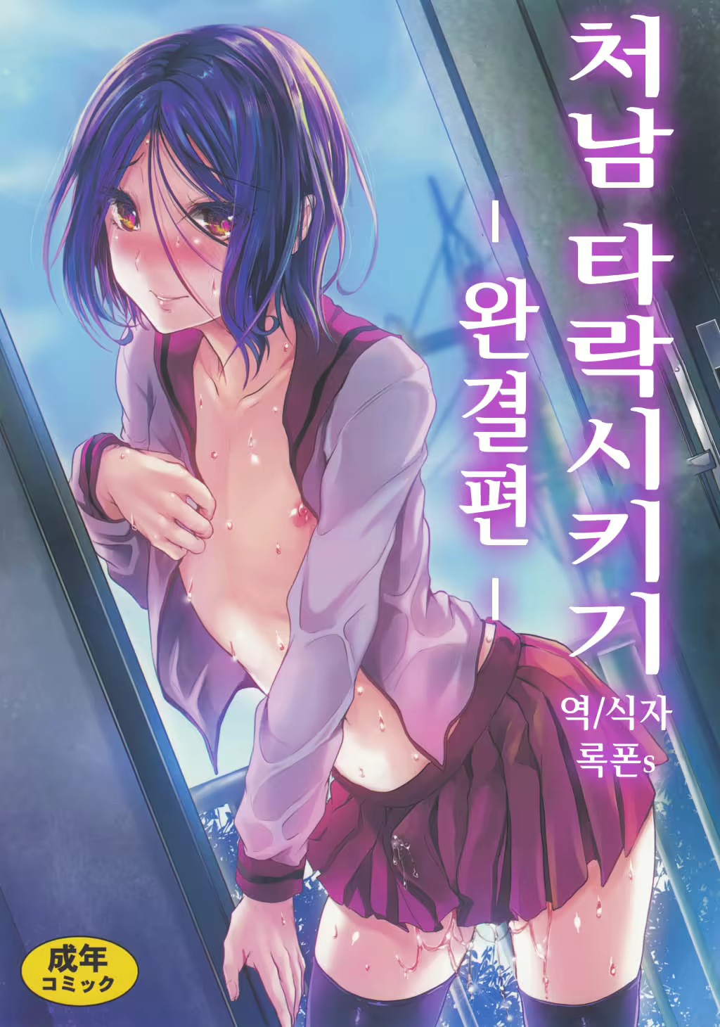 Content 642056 - 1 페이지