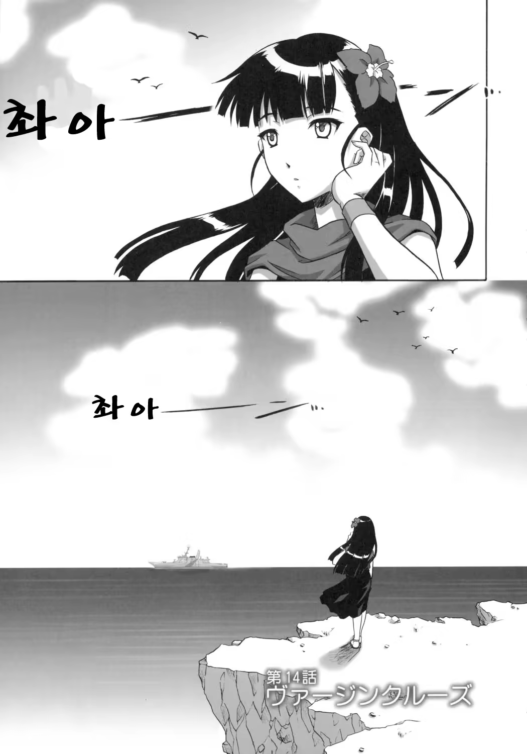 Content 643969 - 4 페이지