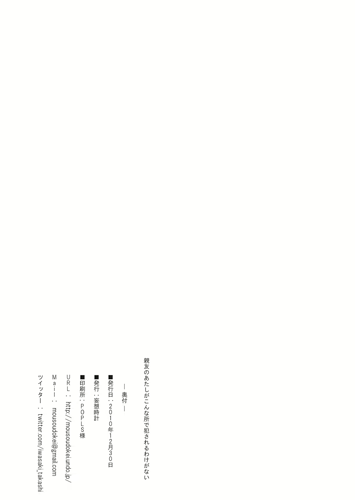 Content 643971 - 25 페이지