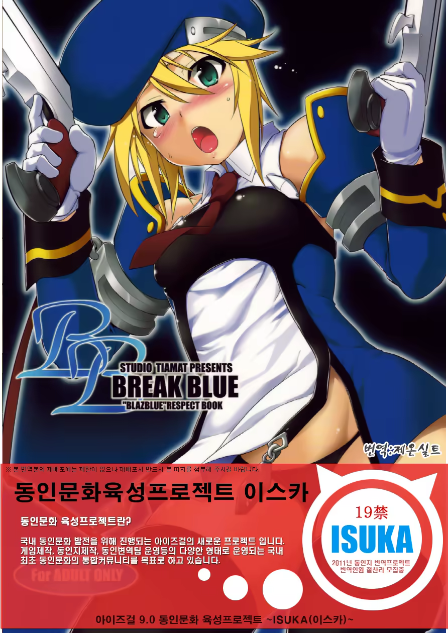 Content 643983 - 1 페이지