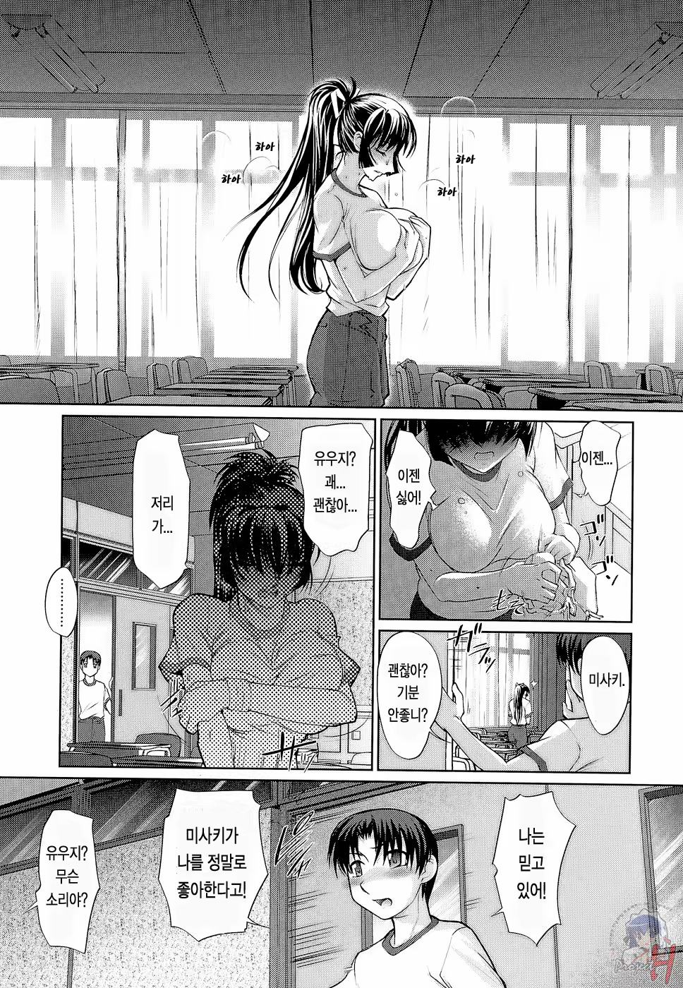 Content 645056 - 152 페이지