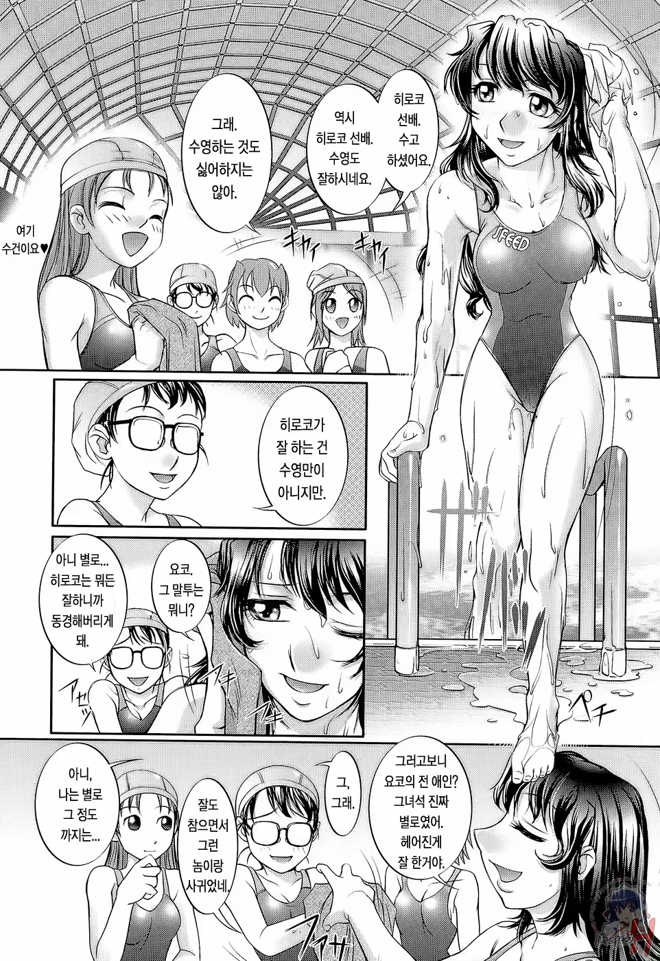 Content 645056 - 222 페이지