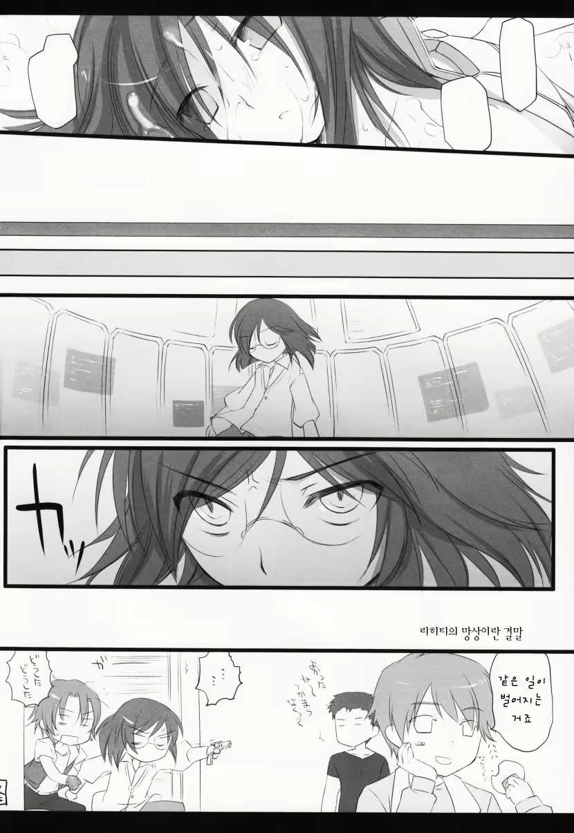 Content 645134 - 45 페이지