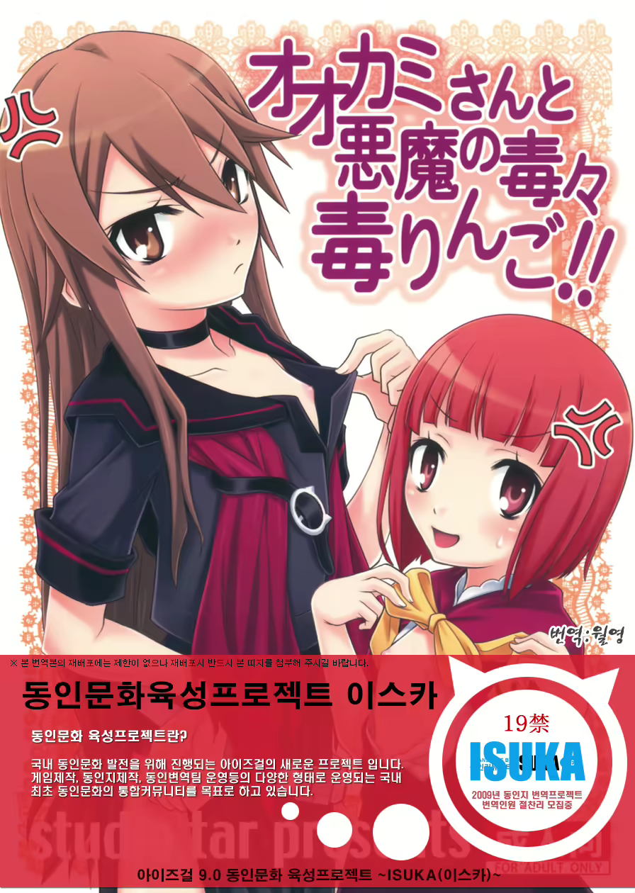 Content 645385 - 1 페이지