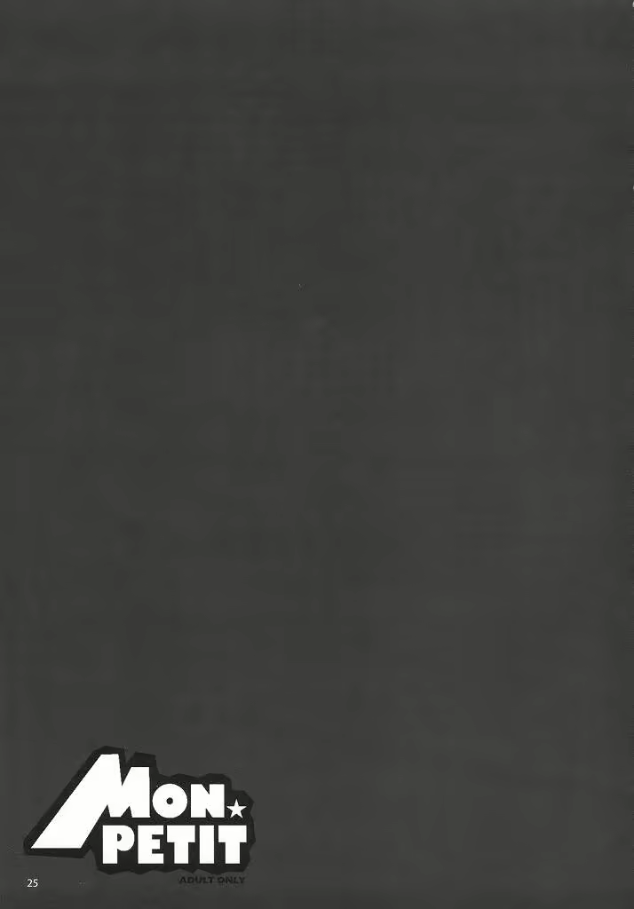 Content 645724 - 23 페이지