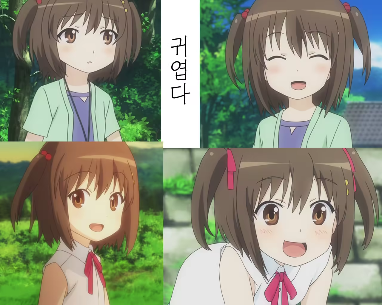 Content 645877 - 25 페이지