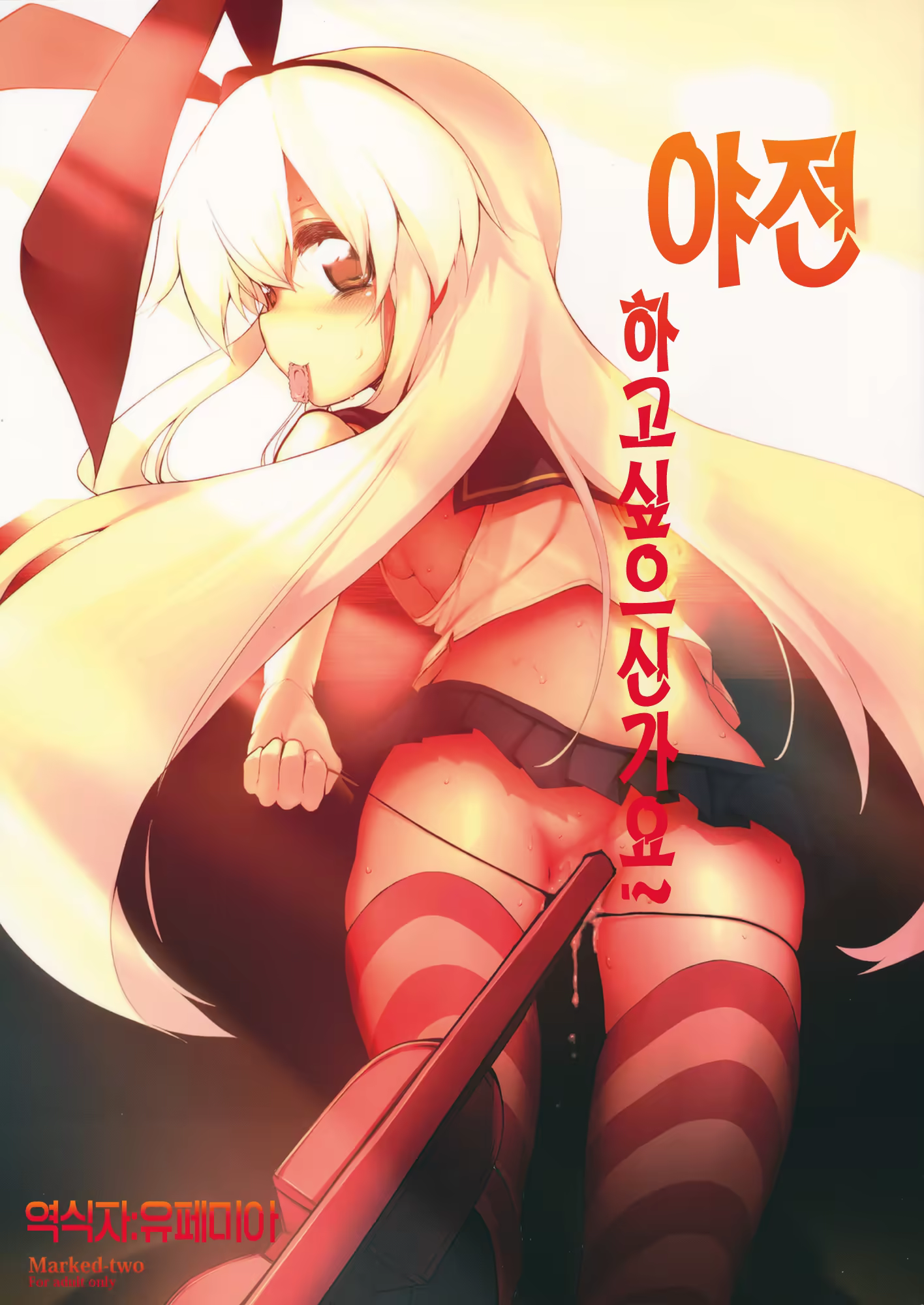 Content 645897 - 1 페이지