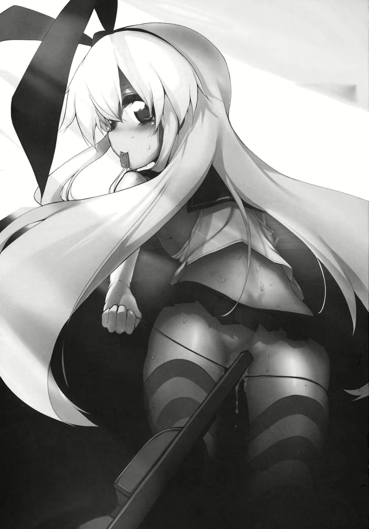 Content 645897 - 2 페이지