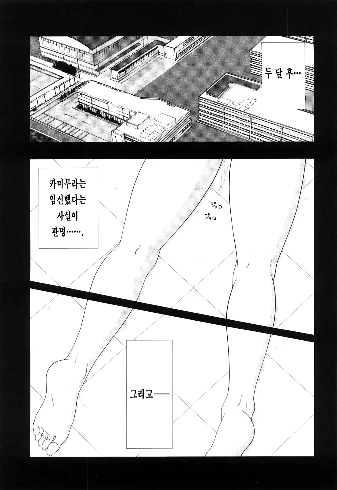 Content 646291 - 148 페이지