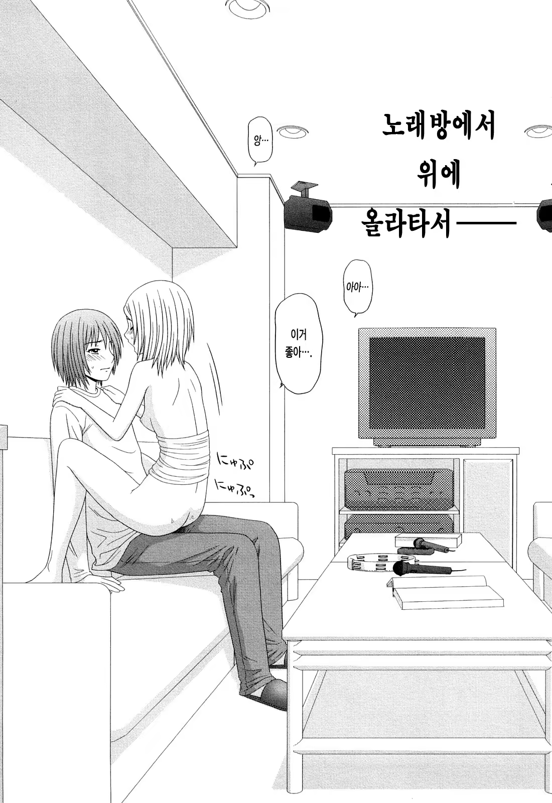 Content 646291 - 170 페이지