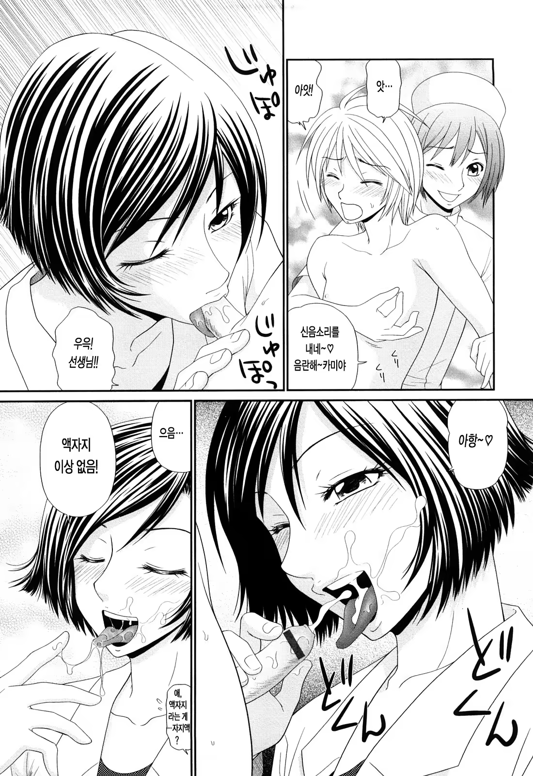 Content 646291 - 180 페이지