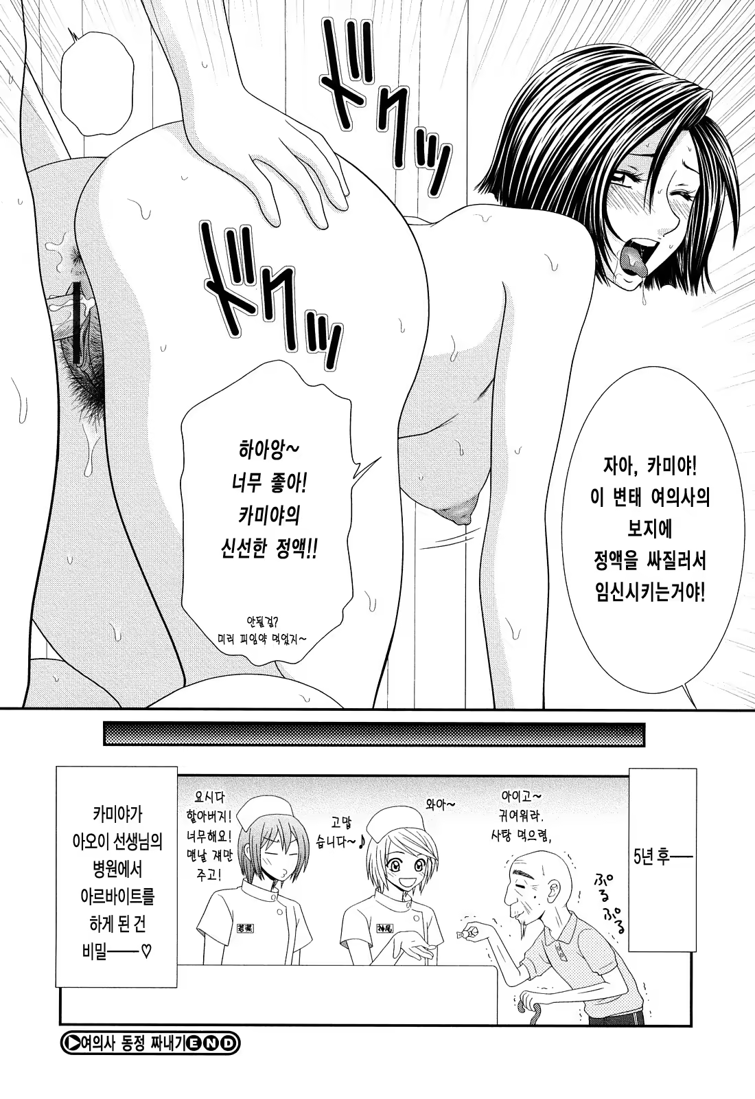 Content 646291 - 191 페이지