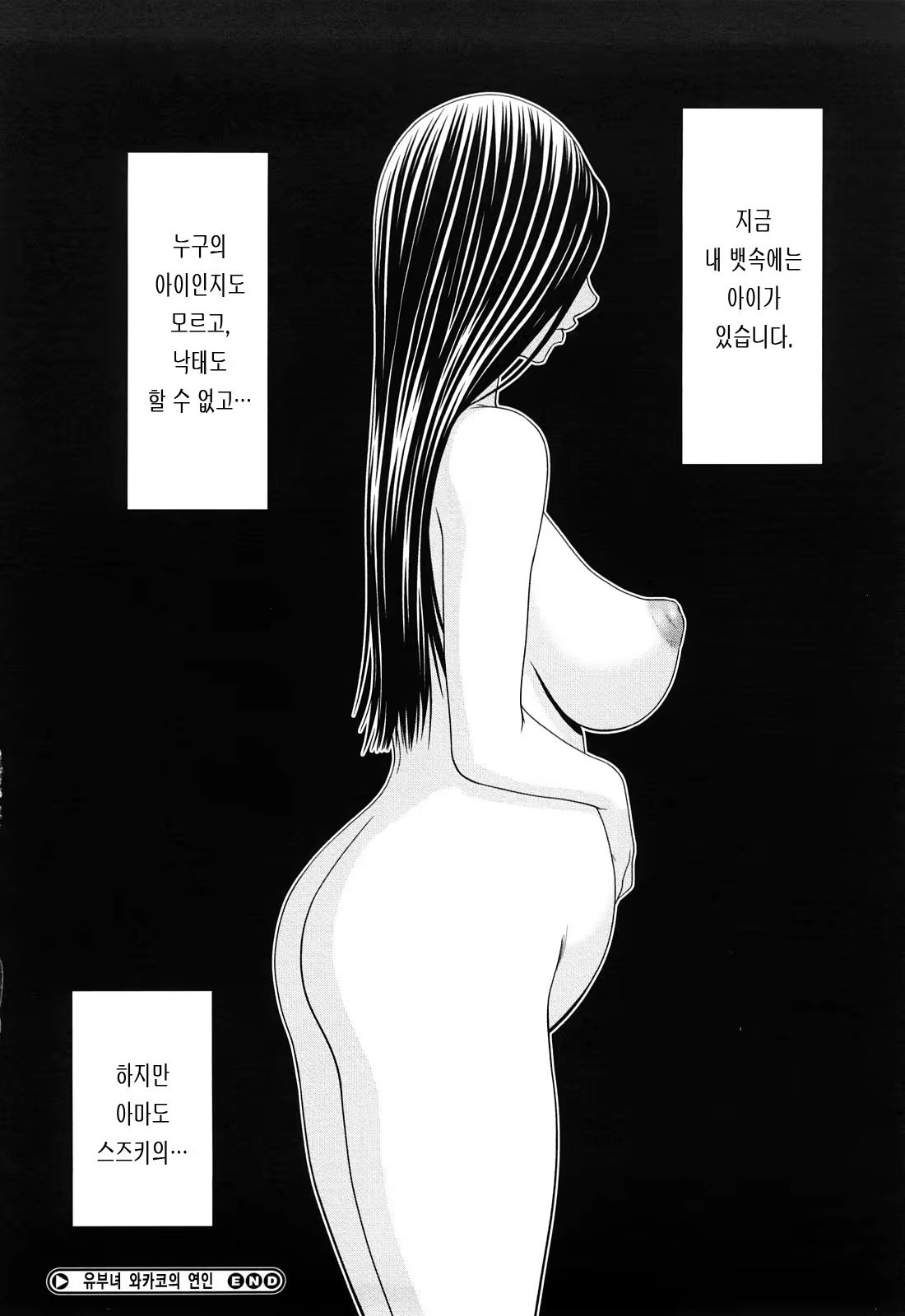 Content 646291 - 69 페이지