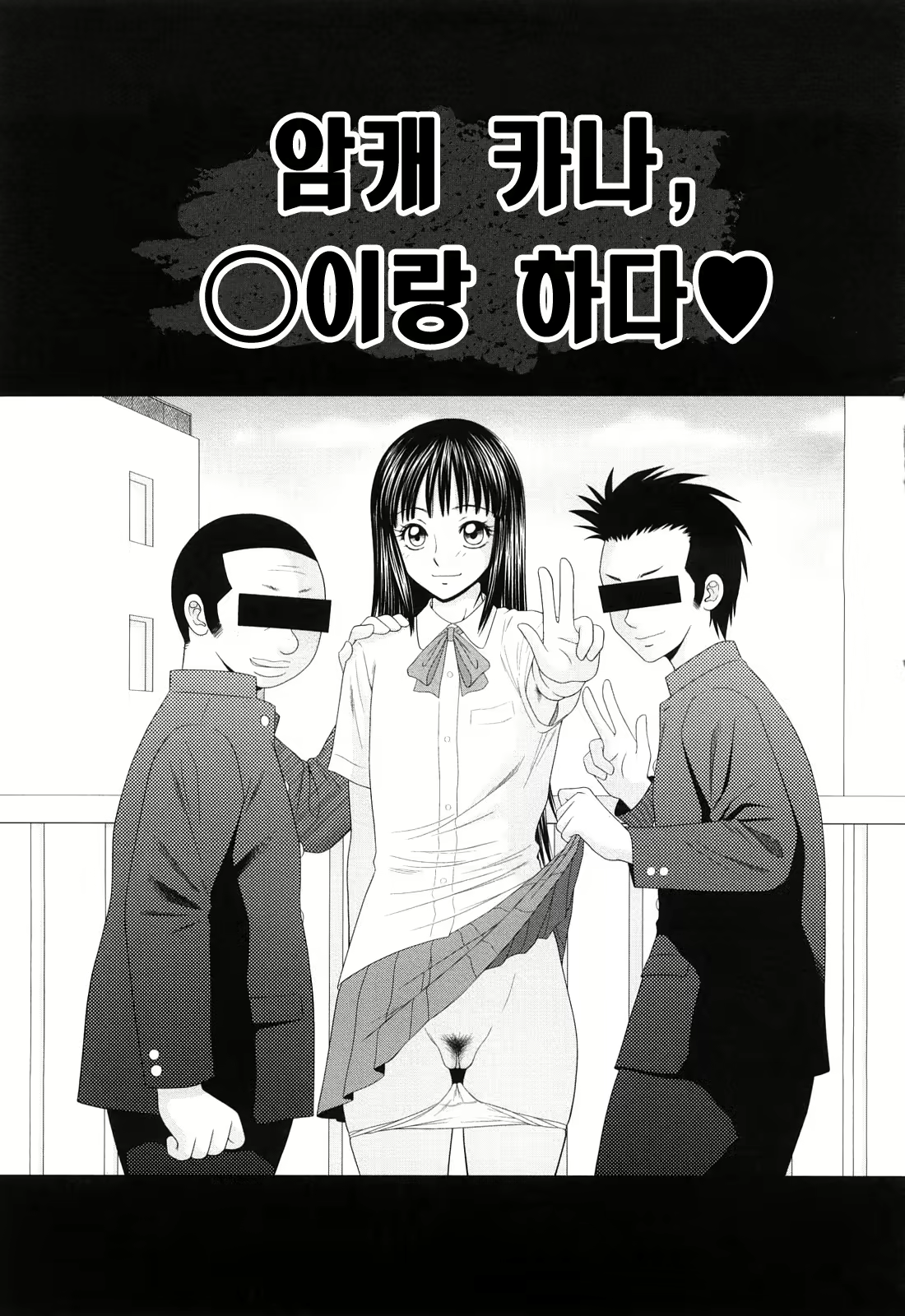 Content 646291 - 72 페이지