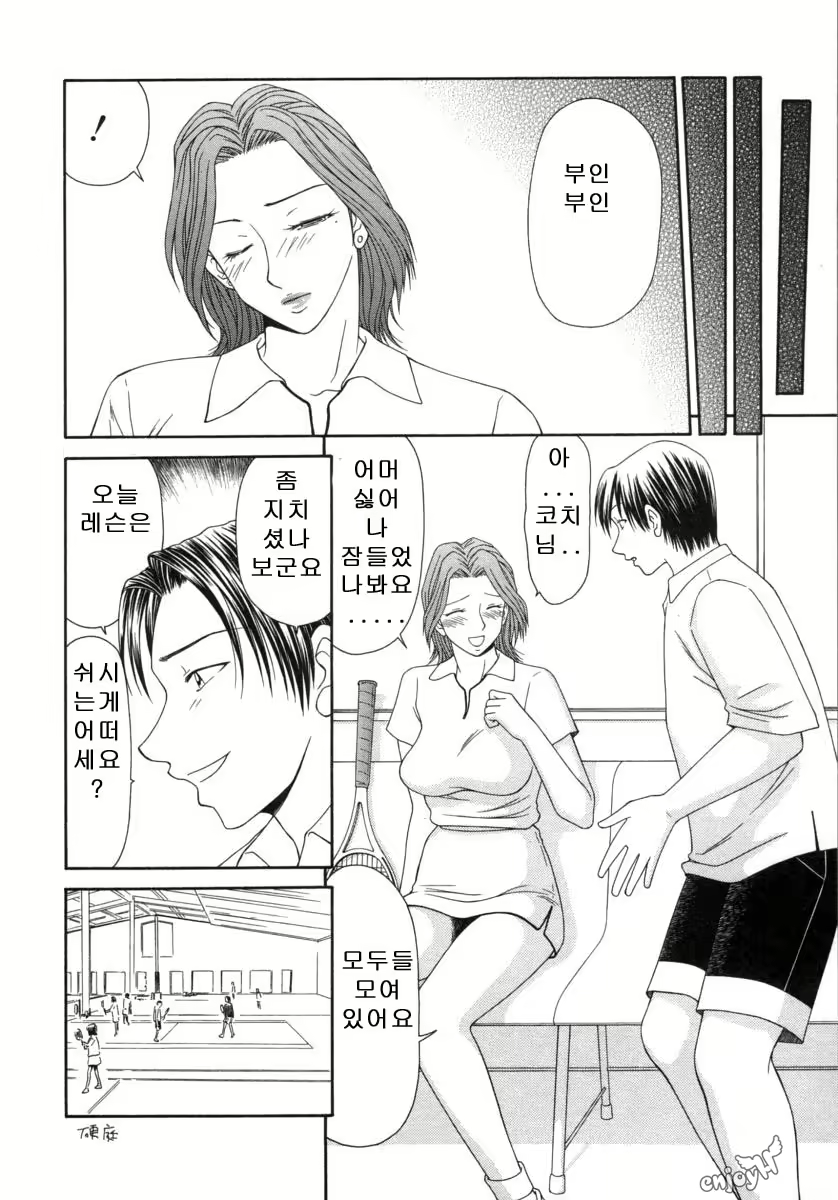 Content 646304 - 161 페이지
