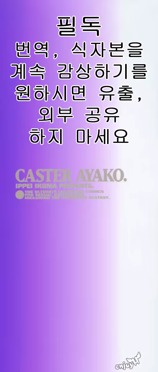 Content 646304 - 3 페이지