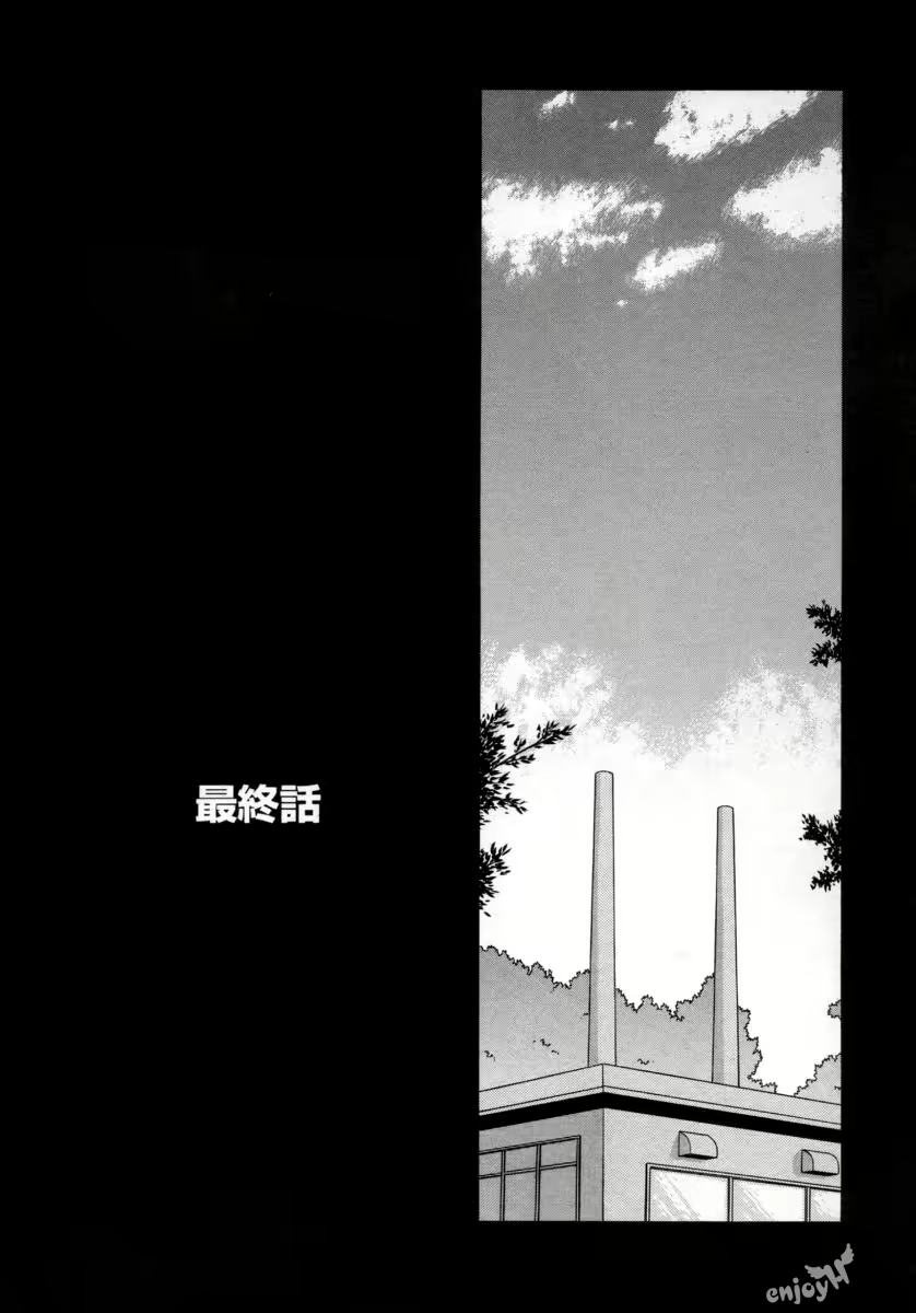 Content 646304 - 88 페이지